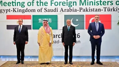 Pakistan Poised To Broker US-Iran Dialogue As Regional Tensions Soar