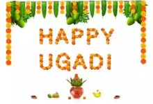 Ugadi 2026: Date, Significance and Timings