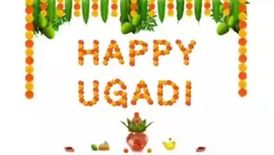 Ugadi 2026: Date, Significance and Timings