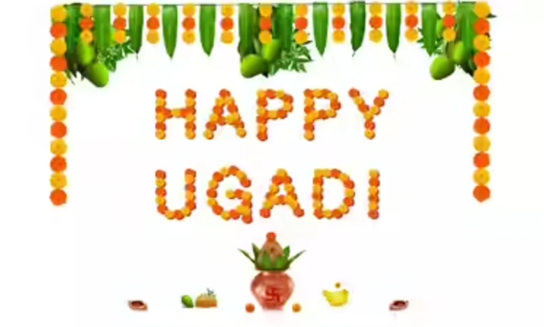 Ugadi 2026: Date, Significance and Timings