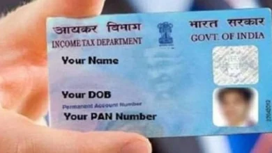 Major PAN Card Application Overhaul Set for April 1, 2026