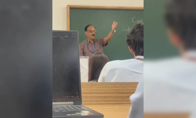 Bengaluru Professor's outburst against student : Sharm Nahi Aati… Terrorist