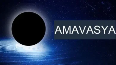 Chaitra Amavasya 2026: Is It On 18th Or 19th ?