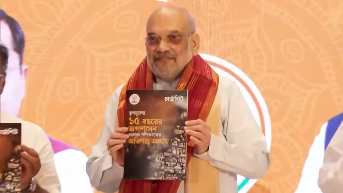 Amit Shah Targets TMC With 15-Year 'Chargesheet', Vows Border Fencing Within 45 Days If BJP Wins Bengal