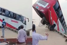 Bangladesh Bus Carrying Dozens Plunges Into Padma River at Daulatdia Ferry Terminal; At Least 23 Dead