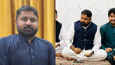 Bilal Arif Salafi Killed: Lashkar Commander Shot Dead in Muridke After Eid