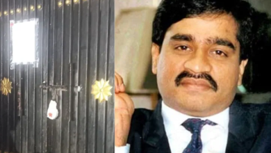 Dawood Ibrahim Property Auction: Ratnagiri Plots Sold to Delhi Lawyer
