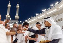 Eid al-Fitr 2026: Saudi Arabia To Celebrate On March 20, India On March 21 After No Moon Sighting