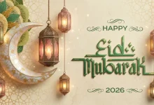 Eid-ul-Fitr 2026: Saudi Arabia to Celebrate On March 20 As Moon Not Sighted; UAE Observes on March 19