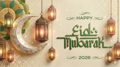 Eid-ul-Fitr 2026: Saudi Arabia to Celebrate On March 20 As Moon Not Sighted; UAE Observes on March 19