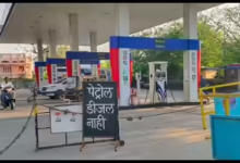 is there petrol shoartage in india ?