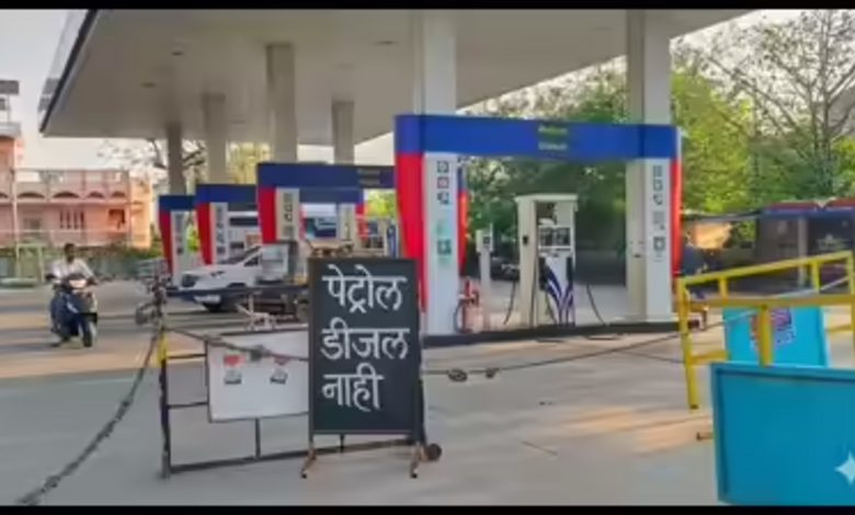 is there petrol shoartage in india ?