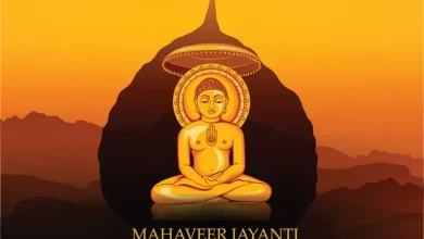 Mahavir Jayanti: Government Offices, Banks Shut on March 31?