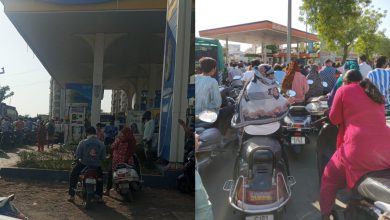 Petrol Crisis: Gujarat Government, IOCL Clarify Fuel Stocks Are Adequate; Ask Public to Ignore Rumours