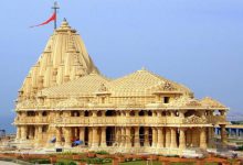 Somnath Temple Trust Changes Its Logo After 77 Years, Trident to Replace Shikhara From April 1