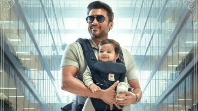 Suriya’s Vishwanath & Sons OTT Release: Venky Atluri Film to Arrive After Theatrical Run