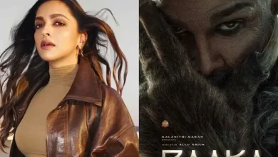 Deepika Padukone Getting Replaced In Allu Arjun's Raaka ?