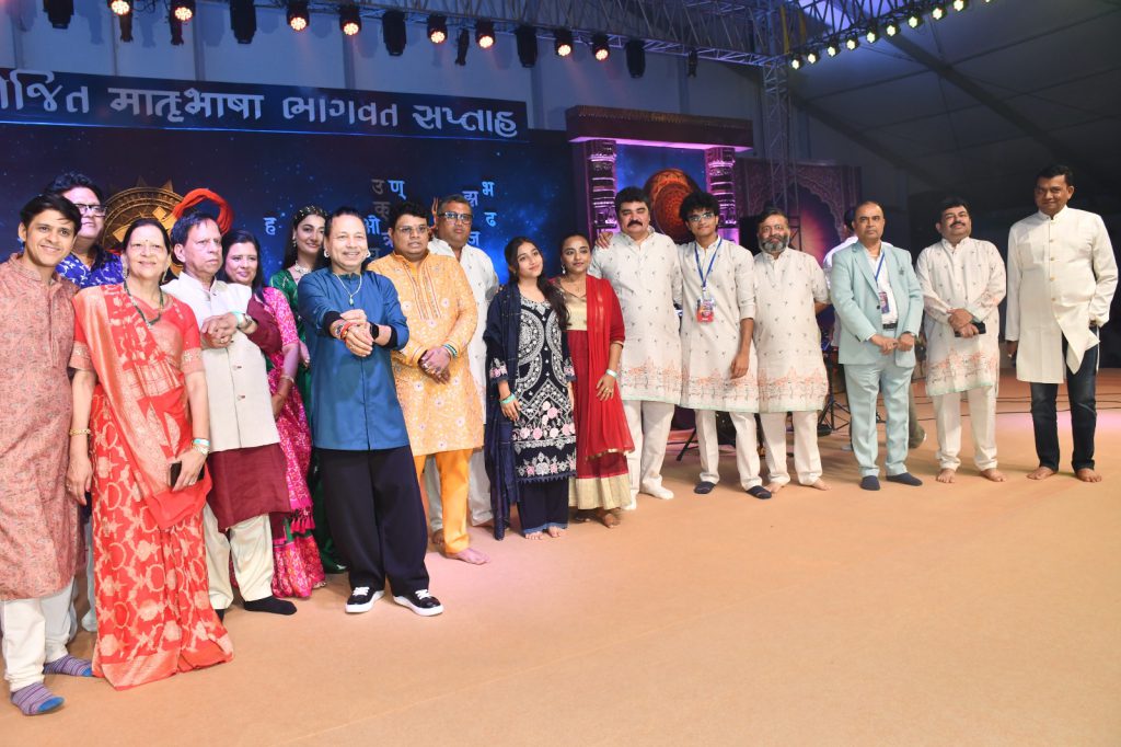 Padma Shri Kailash Kher and Kailasa Band set the stage on fire at Mumbai Samachar's Mathrubhasha Bhagwat Saptah in Borivali, delivering a surprise Gujarati folk performance that had thousands on their feet.