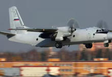 Russian An-26 crash Crimea