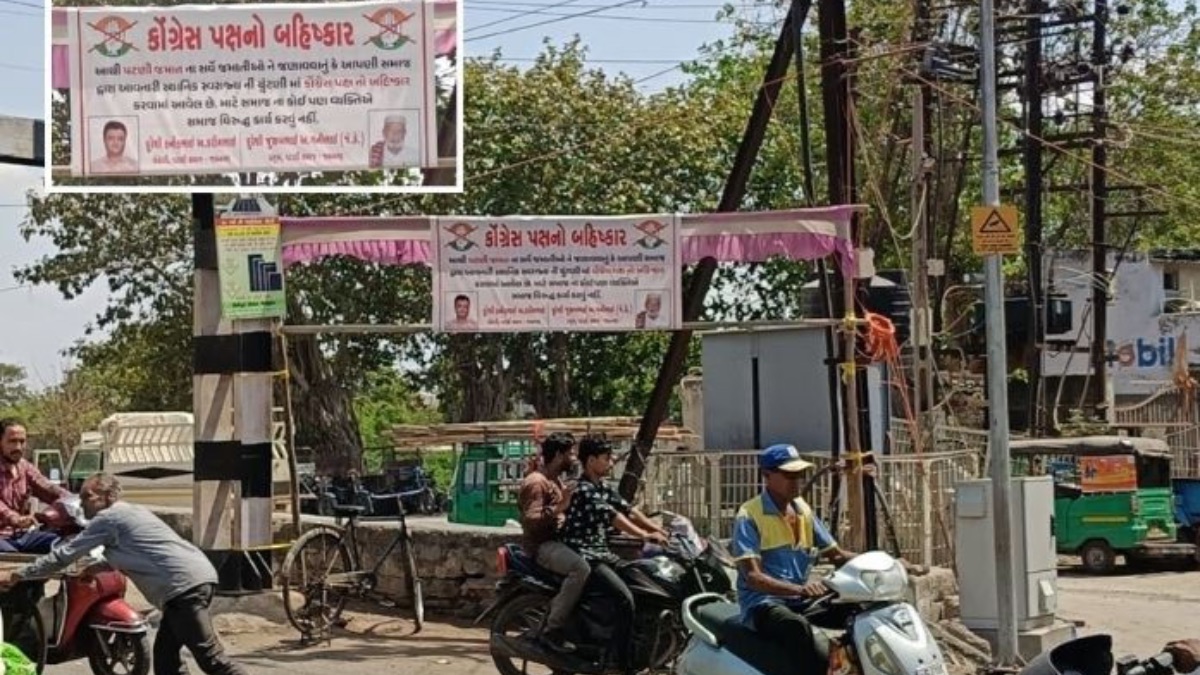 Congress Boycott Banners Surface in Jamnagar's Most Volatile Ward Ahead of Civic Polls; Gangster Groups Fuel Ward-12 Power Struggle
