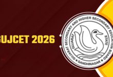 GUJCET 2026 Provisional Answer Key Released; Candidates Have Until April 8 to Challenge Responses