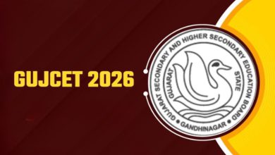 GUJCET 2026 Provisional Answer Key Released; Candidates Have Until April 8 to Challenge Responses