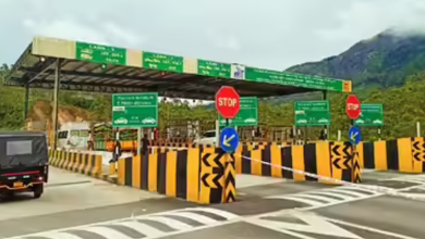cashless toll plaza