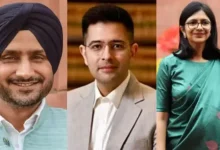 Who Are the 7 AAP MPs Joining BJP? Full List and Profiles of Raghav Chadha and Other Rajya Sabha Rebels