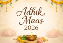 Adhik Maas 2026: Purushottam Maas Begins Tomorrow