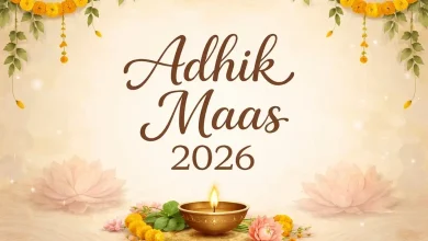 Adhik Maas 2026: Purushottam Maas Begins Tomorrow