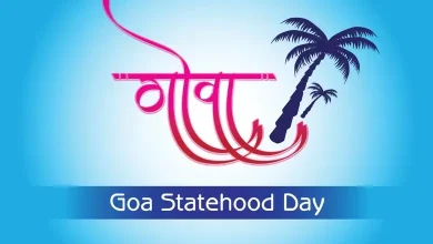 Goa Marks 39th Statehood Anniversary Today with High-Profile Celebrations