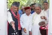 Congress Explores Leadership Transition in Karnataka with Rajya Sabha Offer to Siddaramaiah