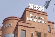CBSE Exposed: Teen Hacker Alleges 'Master Password' Could Allow Marks Tampering