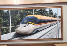First Photo of Mumbai-Ahmedabad Bullet Train Unveiled at Railway Ministry in Delhi