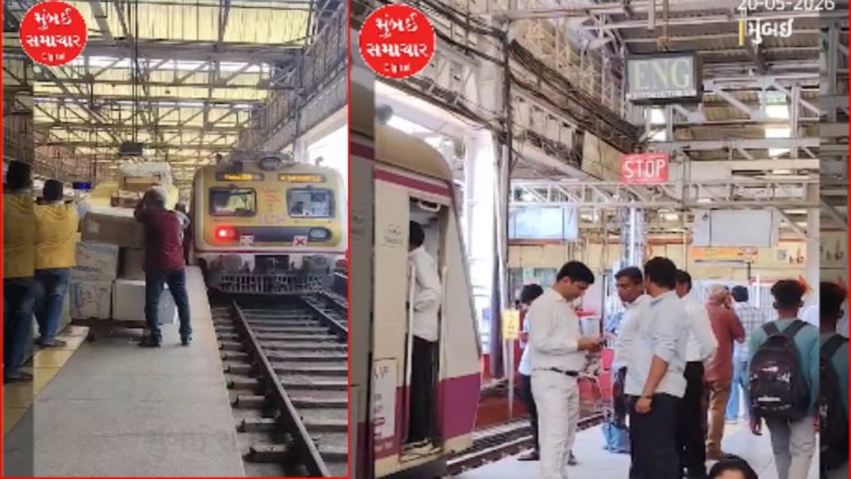 Kasara Local Ends Up on Wrong Platform at Mumbai CSMT, Central Railway Cites Technical Glitch