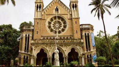 Mumbai University to Release Second Merit List for Undergraduate Admissions 2026 on May 30