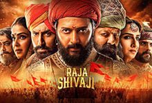 Raja Shivaji Movie Review: A Grand Tribute to a Legendary Warrior