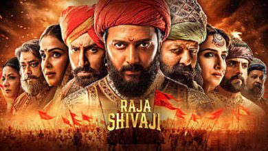 Raja Shivaji Movie Review: A Grand Tribute to a Legendary Warrior