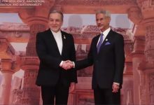 'We Meet at a Time of Deep Global Uncertainty': Jaishankar Opens BRICS Foreign Ministers' Meet in New Delhi, Calls for Diplomacy Amid Iran-US War