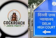 Delhi HC Rejects PIL Petition For The Forthcoming CJP Protest