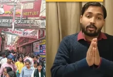 Khan Sir's Patna Centre Vandalized; Guard Injured