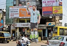 Kolhapur: India’s Undiscovered Football Fortress
