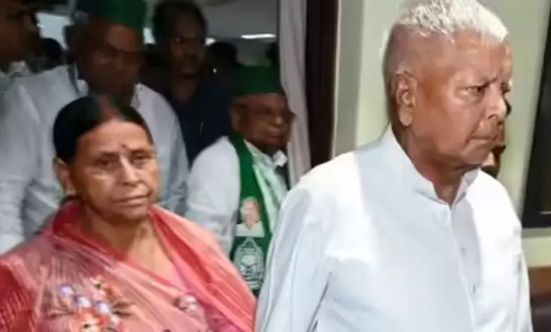 Bihar Government Strips Z-Plus Security from Lalu Prasad Yadav and Rabri Devi