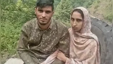 Young Man Crosses LoC To Meet Woman He Met Online