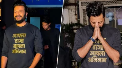 “No Intention to Hurt Sentiments”: Riteish Deshmukh Apologises Over Shivaji Maharaj T-Shirt Controversy