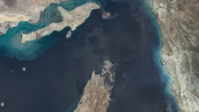 Strait of Hormuz