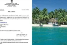 Why Alcohol Sales Are Being Expanded In Muslim Majority Lakshadweep