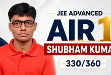 Delhi’s Shubham Kumar Secures AIR 1 in JEE Advanced 2026; 56,880 Students Qualify