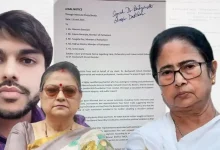 TMC Fued Escalates : Kakoli Ghosh Dastidar's Son Legal Notice To Mamata Over Ticket Allegation