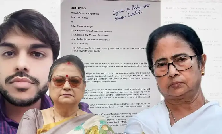 TMC Fued Escalates : Kakoli Ghosh Dastidar's Son Legal Notice To Mamata Over Ticket Allegation